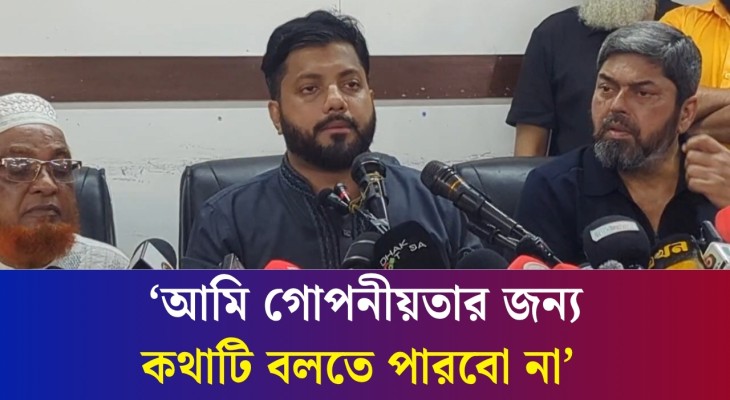 সেদিন অ-স্ত্র হাতে অভিযানের পুরো ঘটনা জনগণকে জানালেন ইশরাক